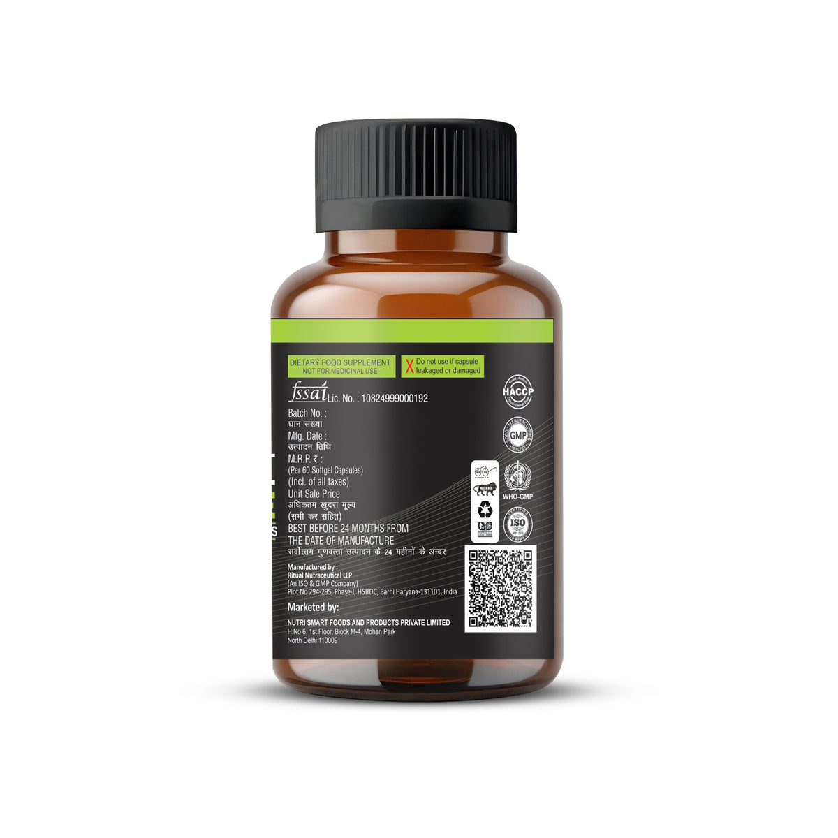 Vitamin E + Evening Prime Rose Oil + Flex Seed oil Softgel Capsules 3